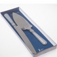 Godinger 2 Piece Cake Serving Set Pearl