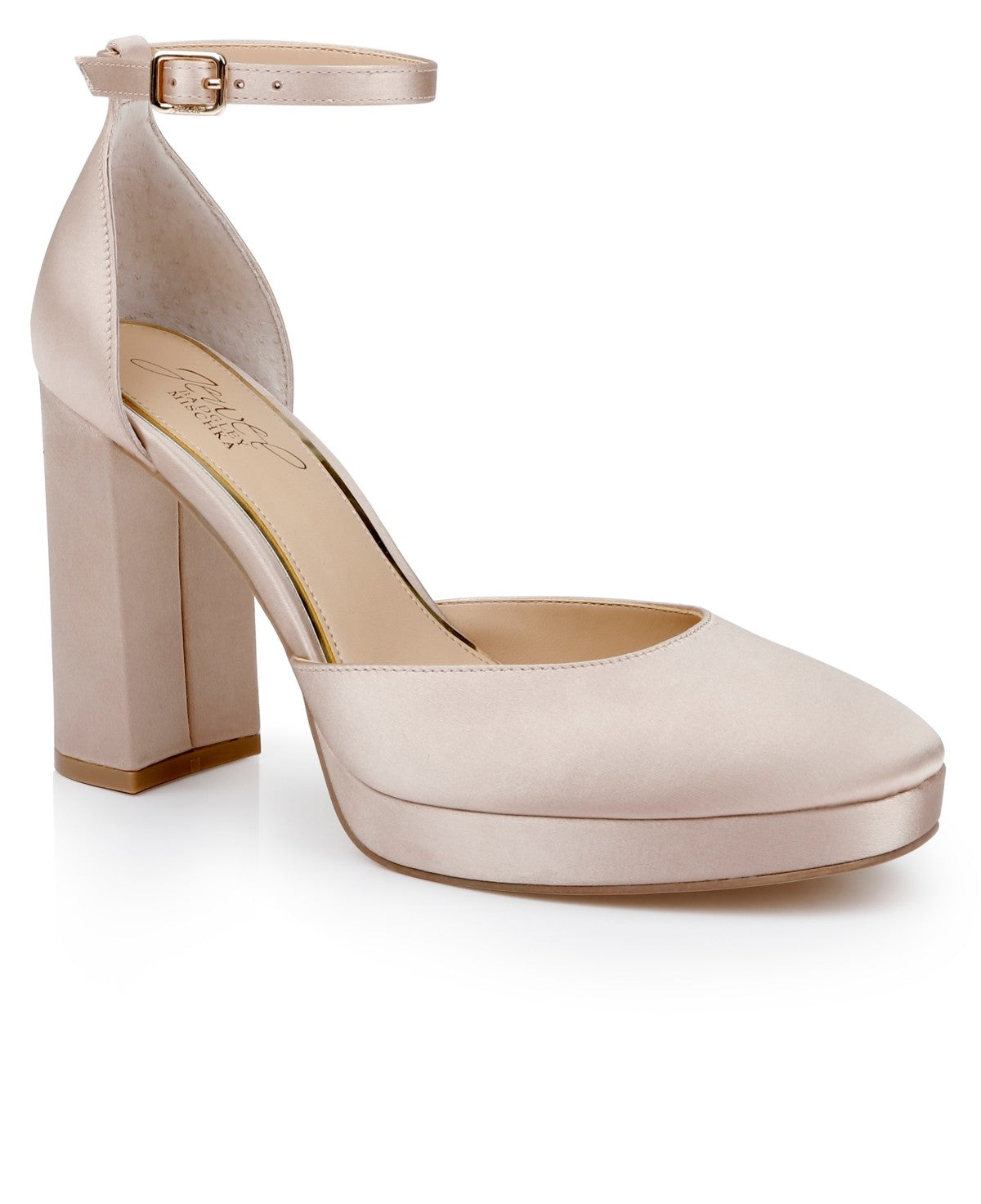 Badgley Mischka Womens Stephanie Closed Toe Platform Pumps Dark Nude Satin