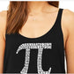 La Pop Art Women's Premium Word Art Flowy Tank Top The First 100 Digits Of Pi Black Size Medium