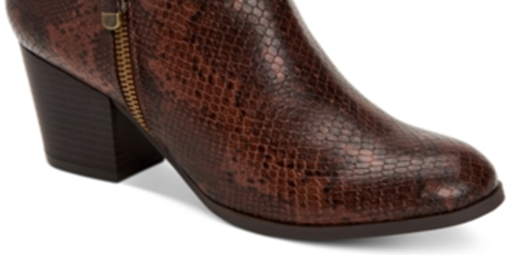 Style & Co Women's Masrinaa Faux Leather Double Zip Booties Brown Size 9 M