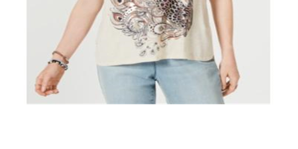 Style & Co Women's Graphic Step Hem Top Brown Size Small
