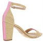 INC International Concepts Women's Kivah 20 Straw Stripe Heel Sandals Tan Brown Size 8 M