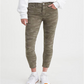 Levi's Women's 720 High Rise Super Skinny Crop Camo Jeans Green Size 26