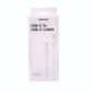 Samsung EP-DA705BWEGWW USB Type-C Cable for USB Type-C, 1 m, 60 W, White